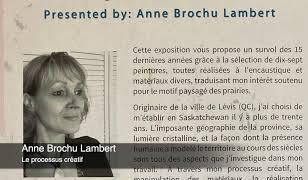 Anne Brochu Lambert - Le processus créatif (3:32)